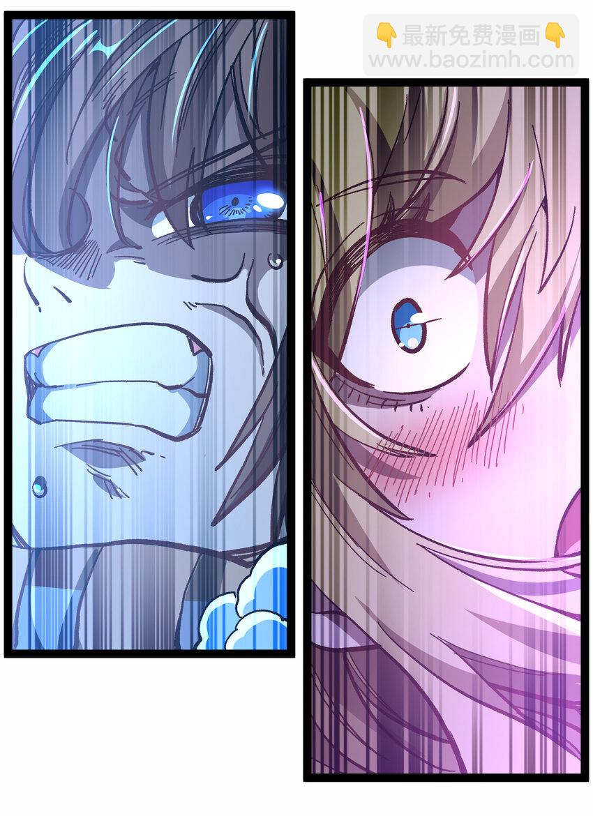 013 绝不逃离(1/2)-第14话