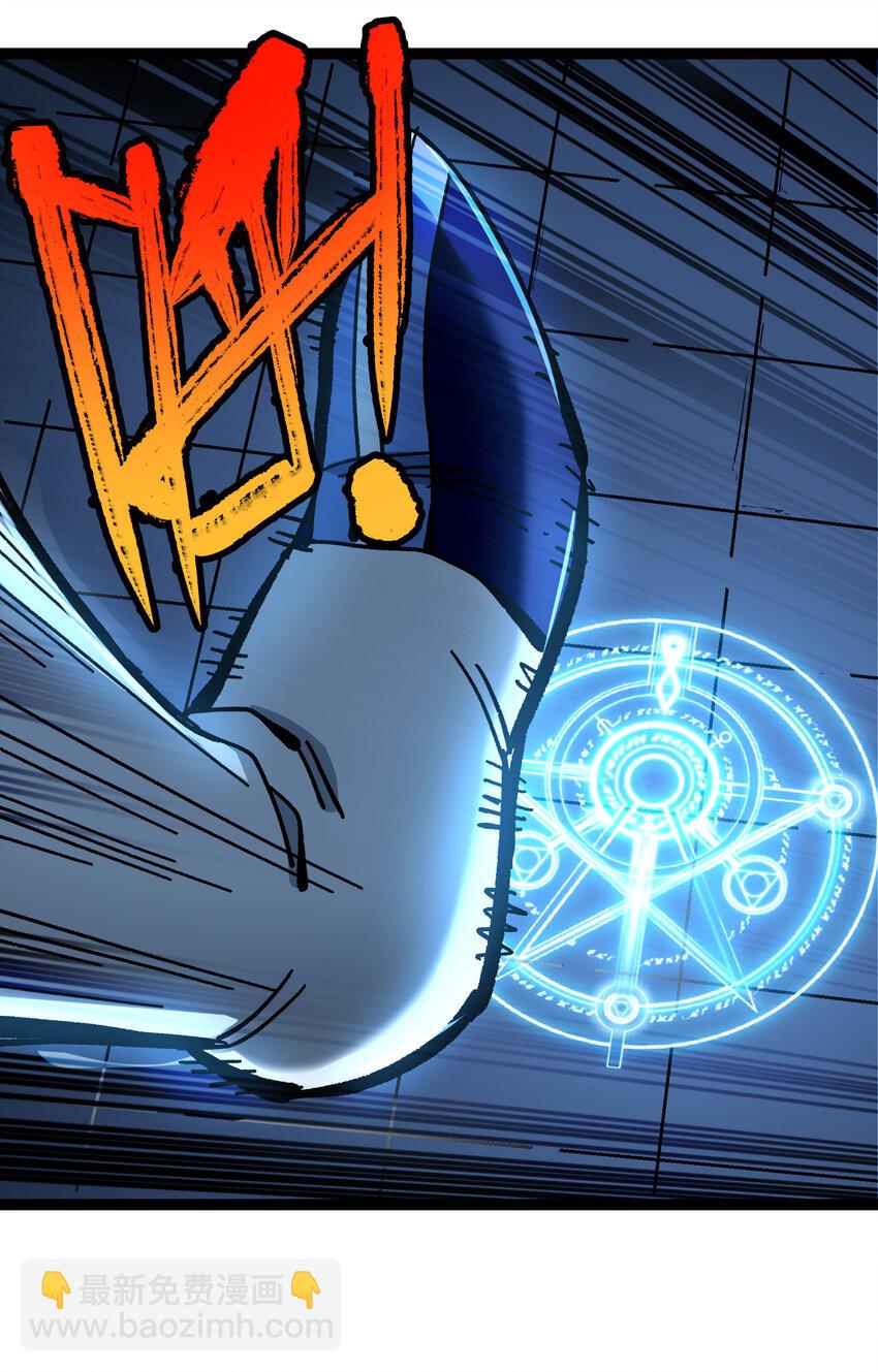 013 绝不逃离(1/2)-第14话