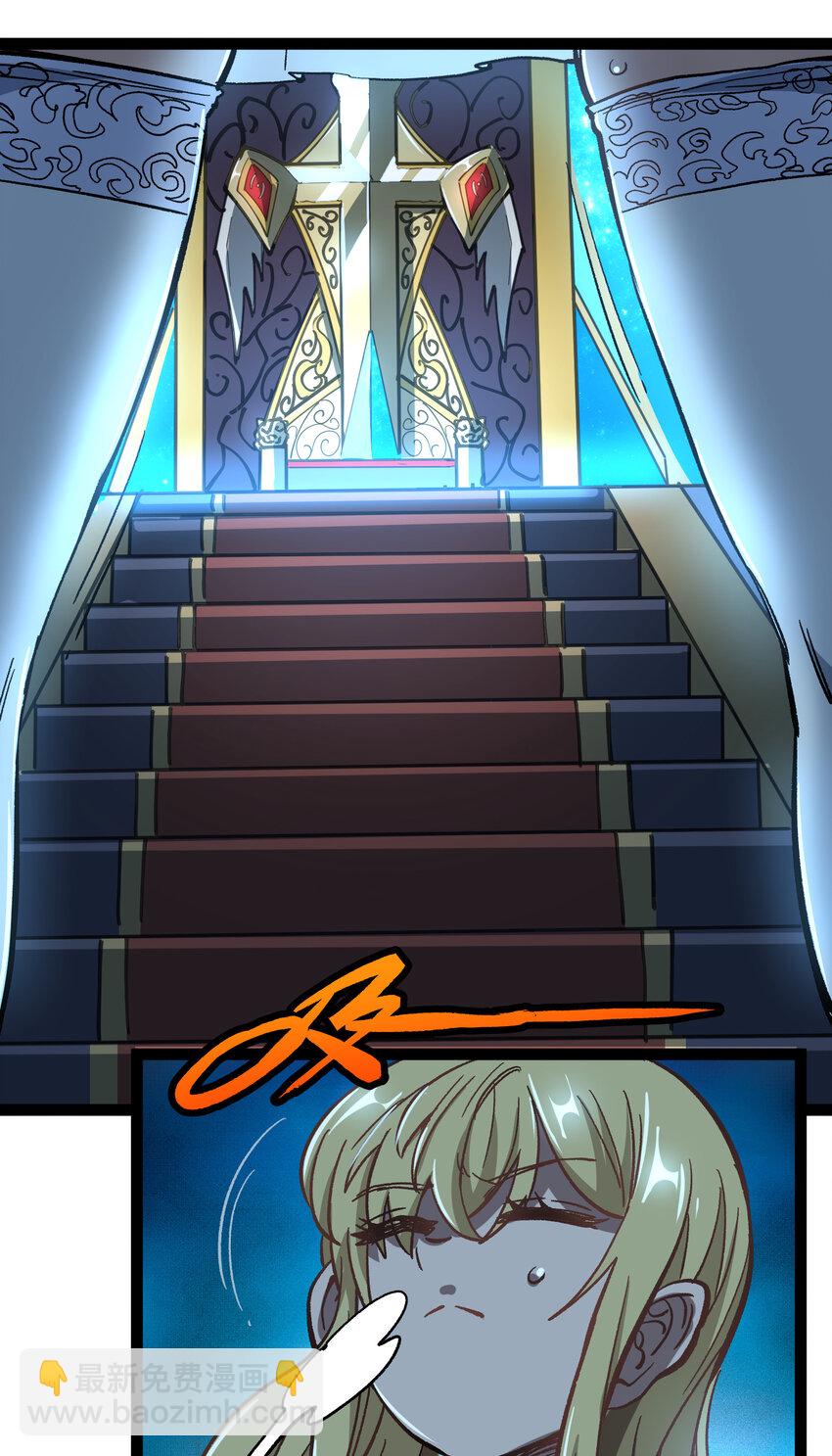 013 绝不逃离(1/2)-第14话