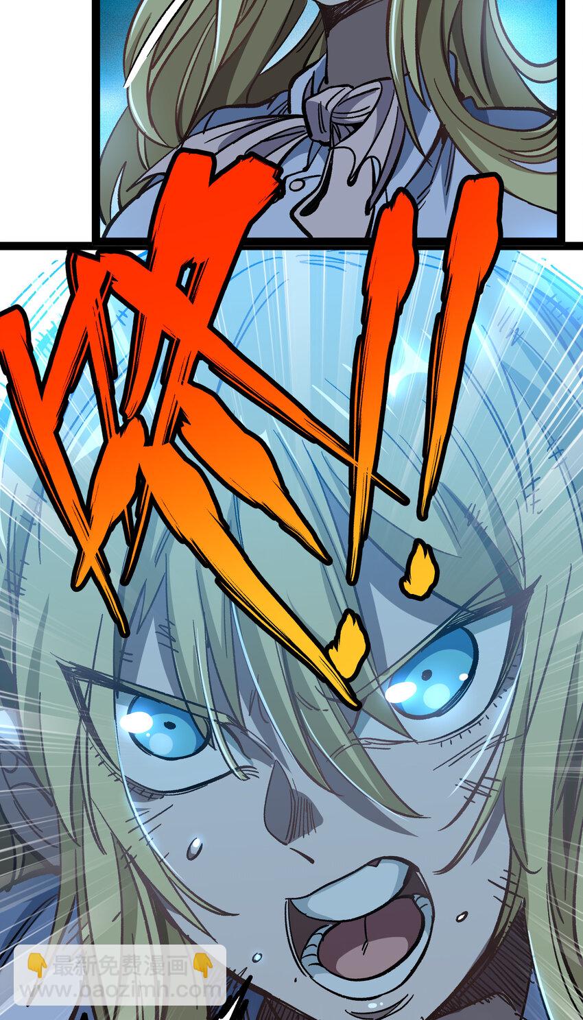 013 绝不逃离(1/2)-第14话