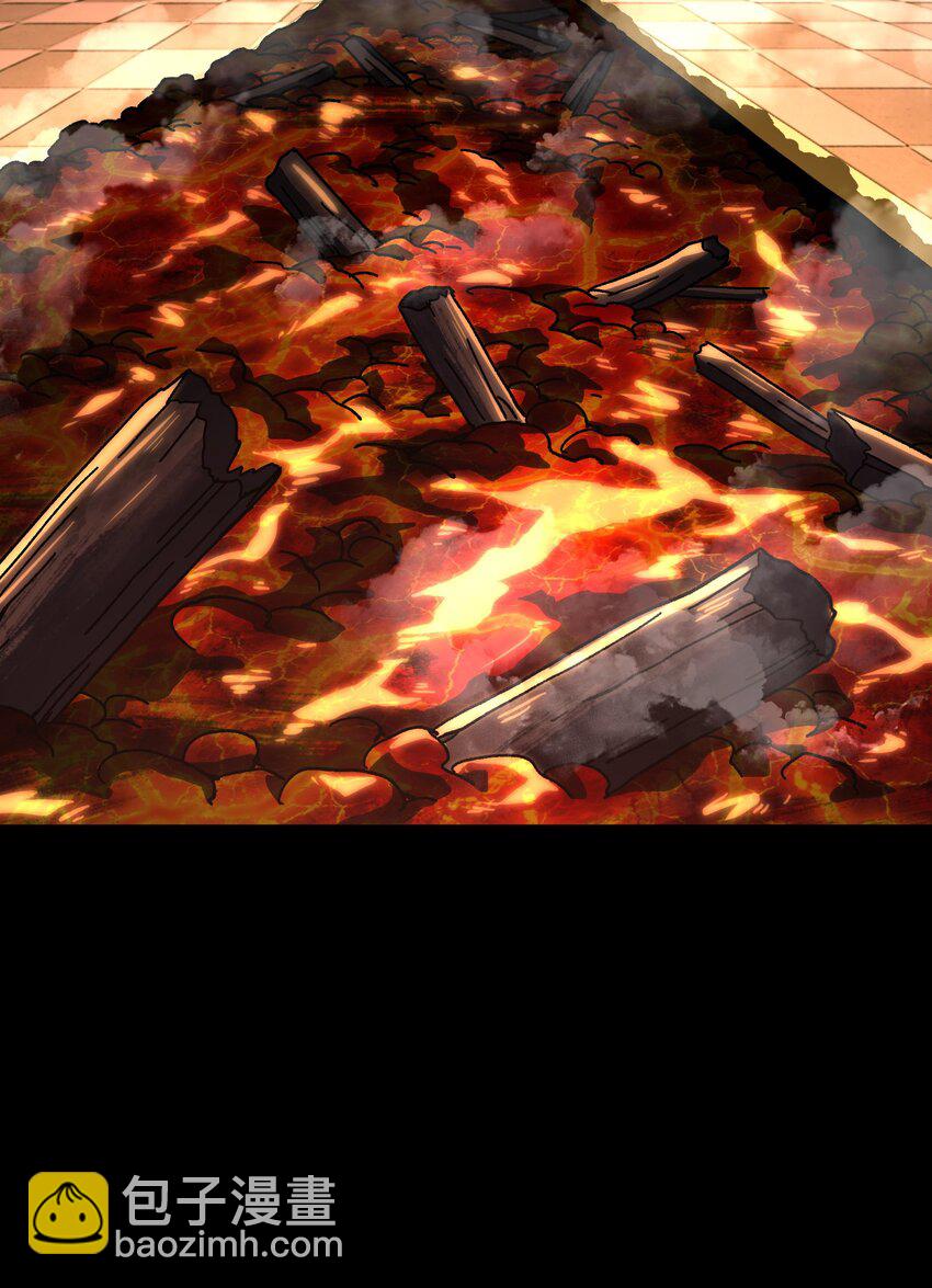 123 莎顿的过去(1/2)-第128话