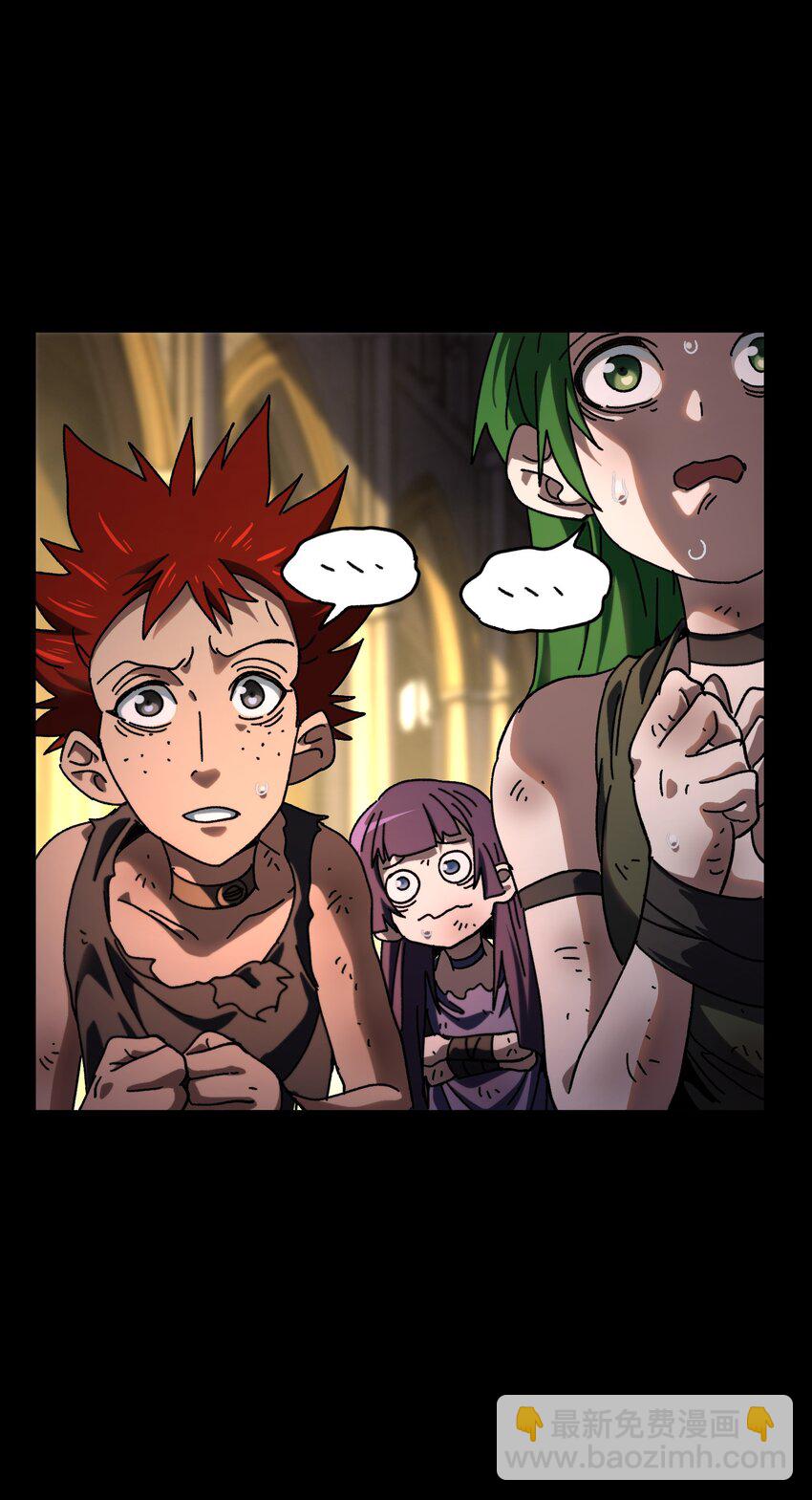 123 莎顿的过去(1/2)-第128话