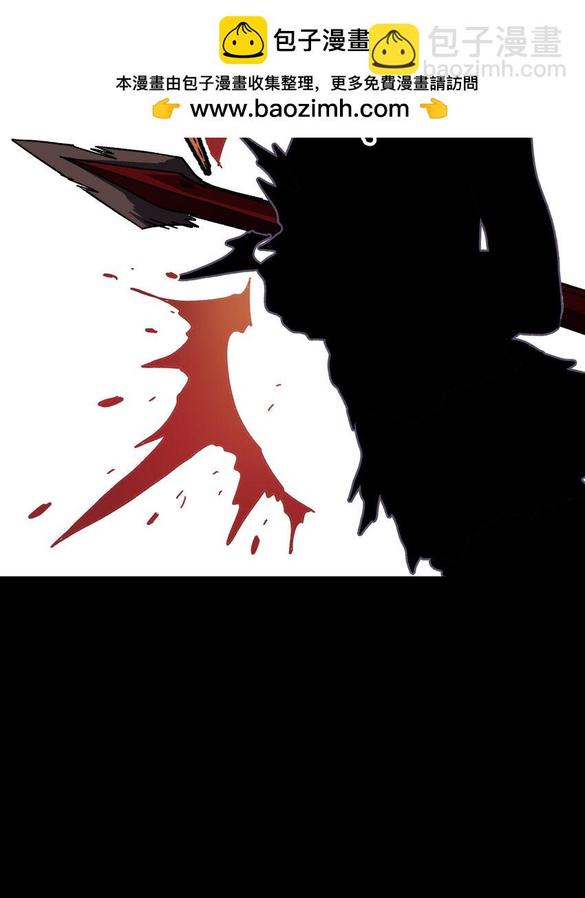 123 莎顿的过去(1/2)-第128话