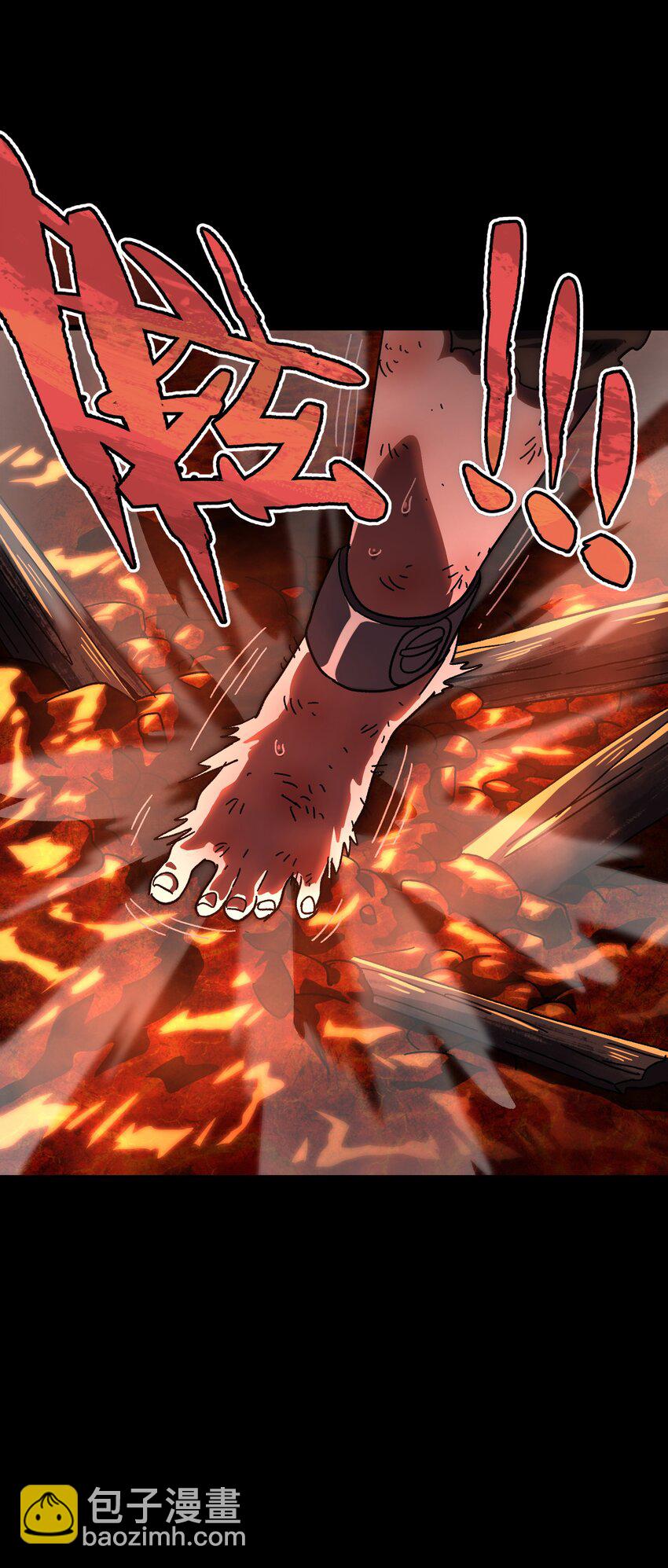 123 莎顿的过去(1/2)-第128话