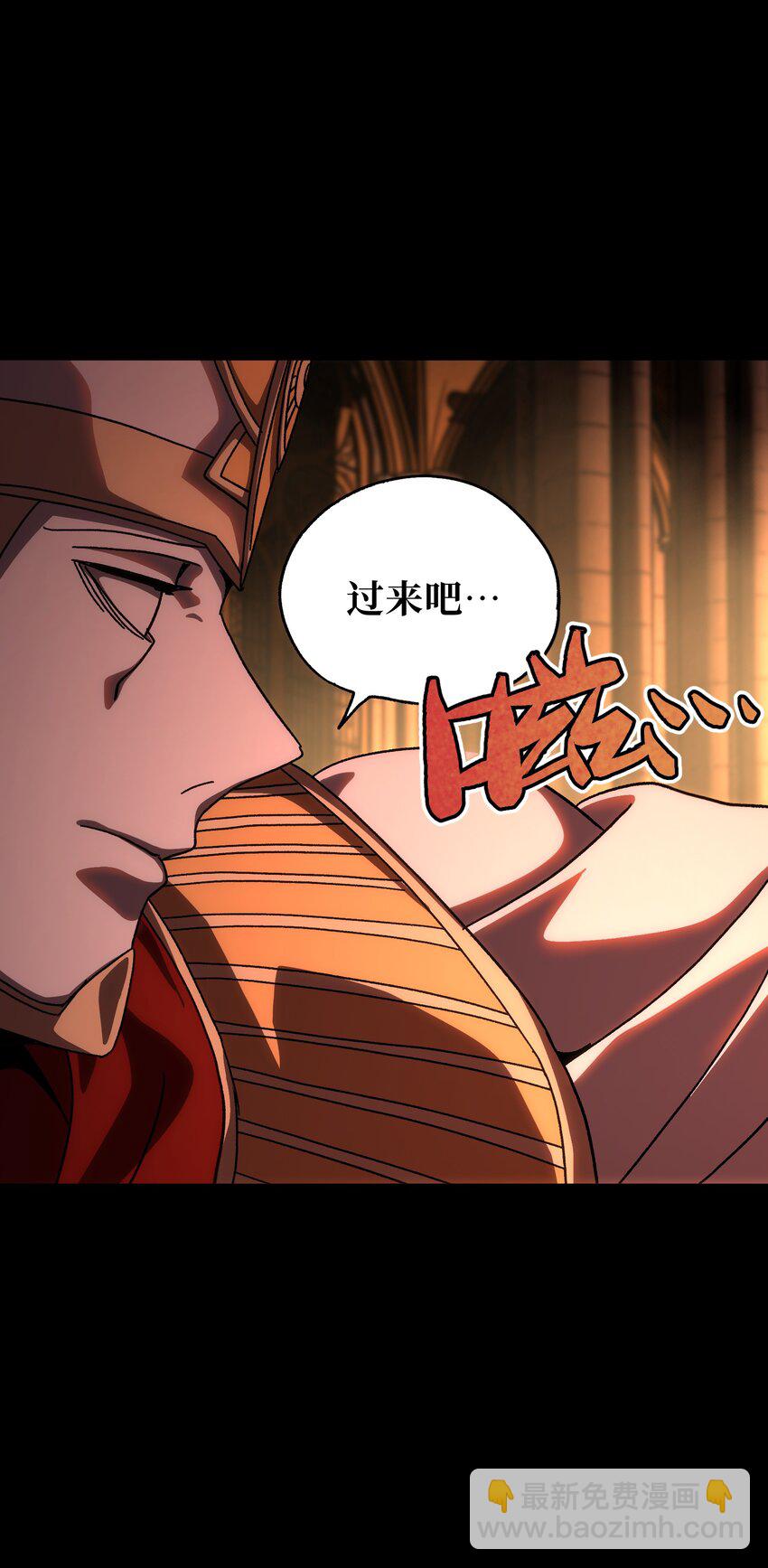 123 莎顿的过去(1/2)-第128话