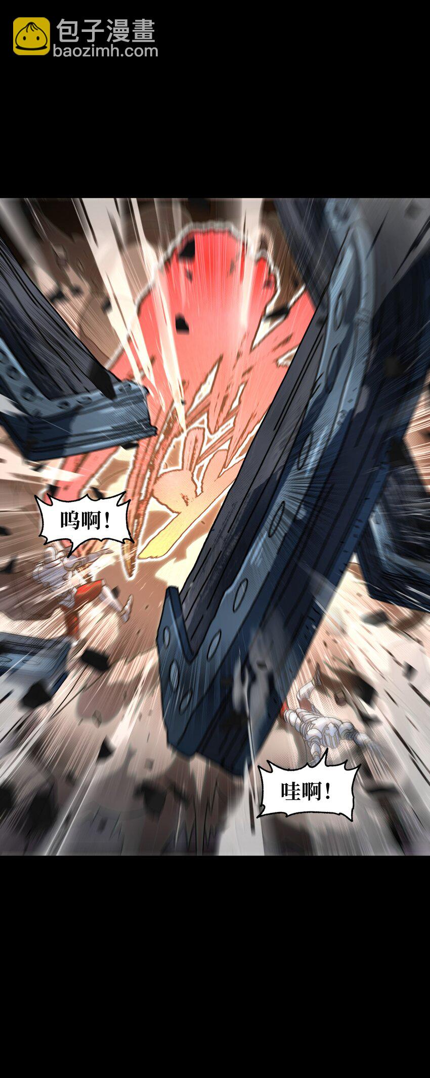 123 莎顿的过去(1/2)-第128话