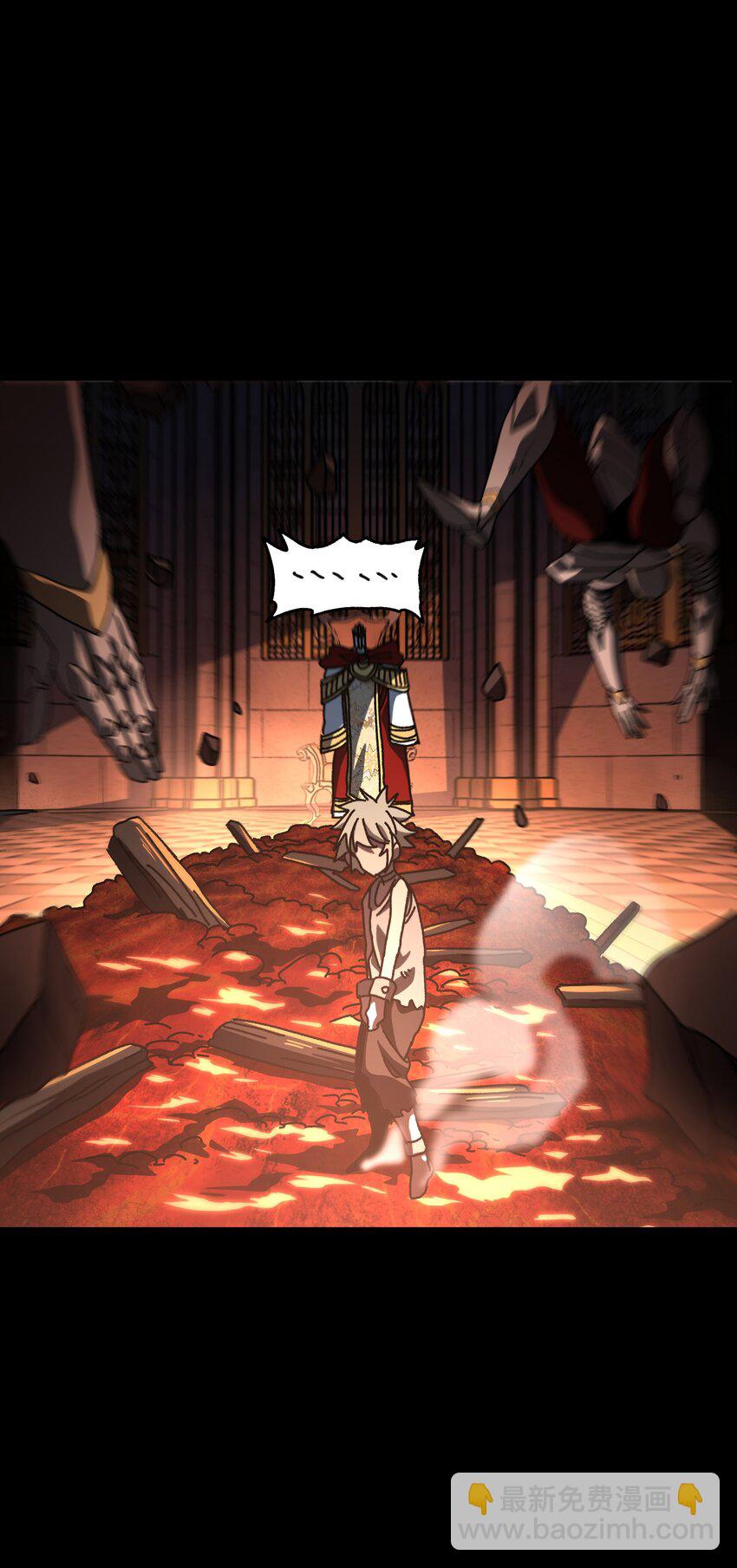 123 莎顿的过去(1/2)-第128话