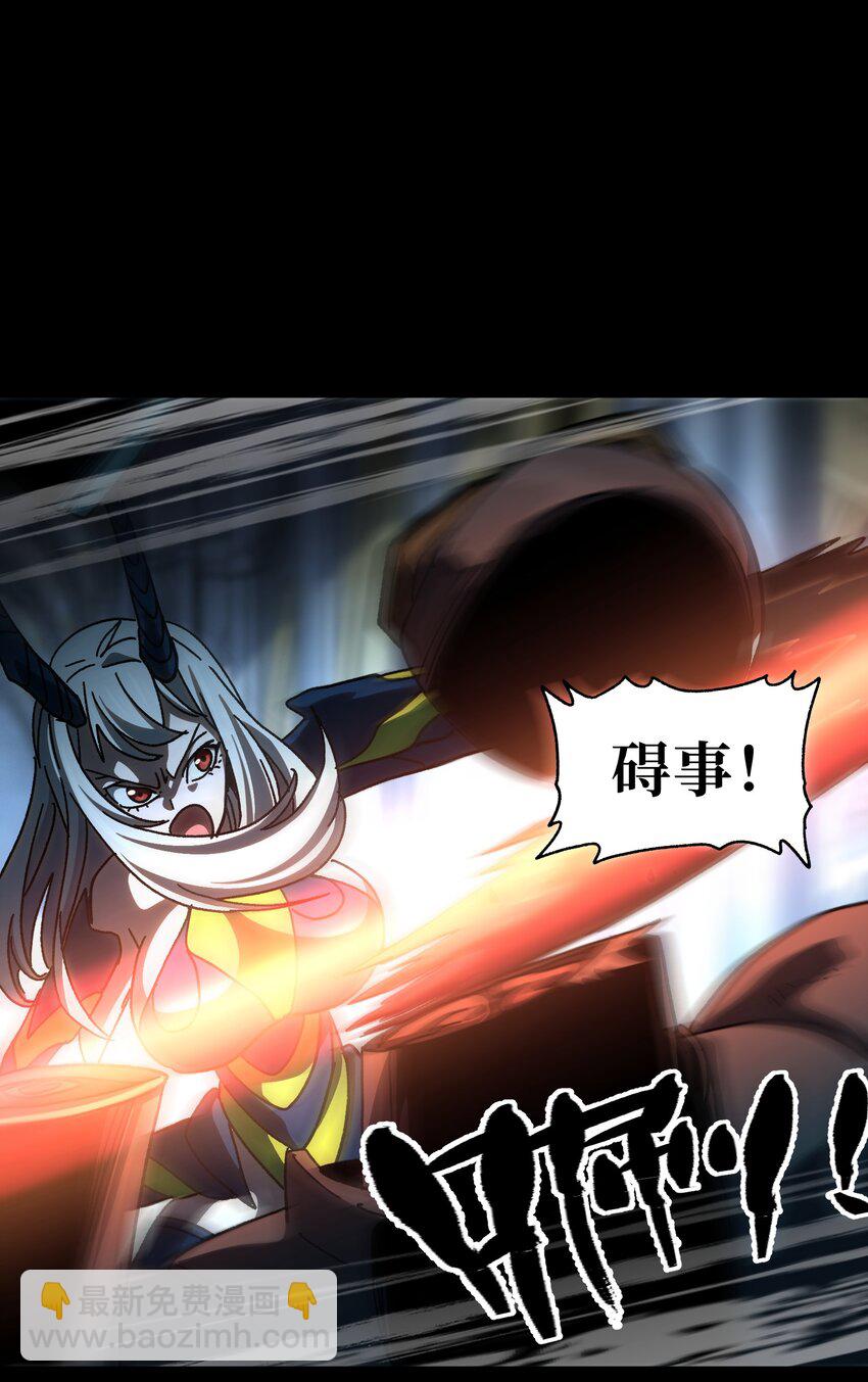 123 莎顿的过去(1/2)-第128话