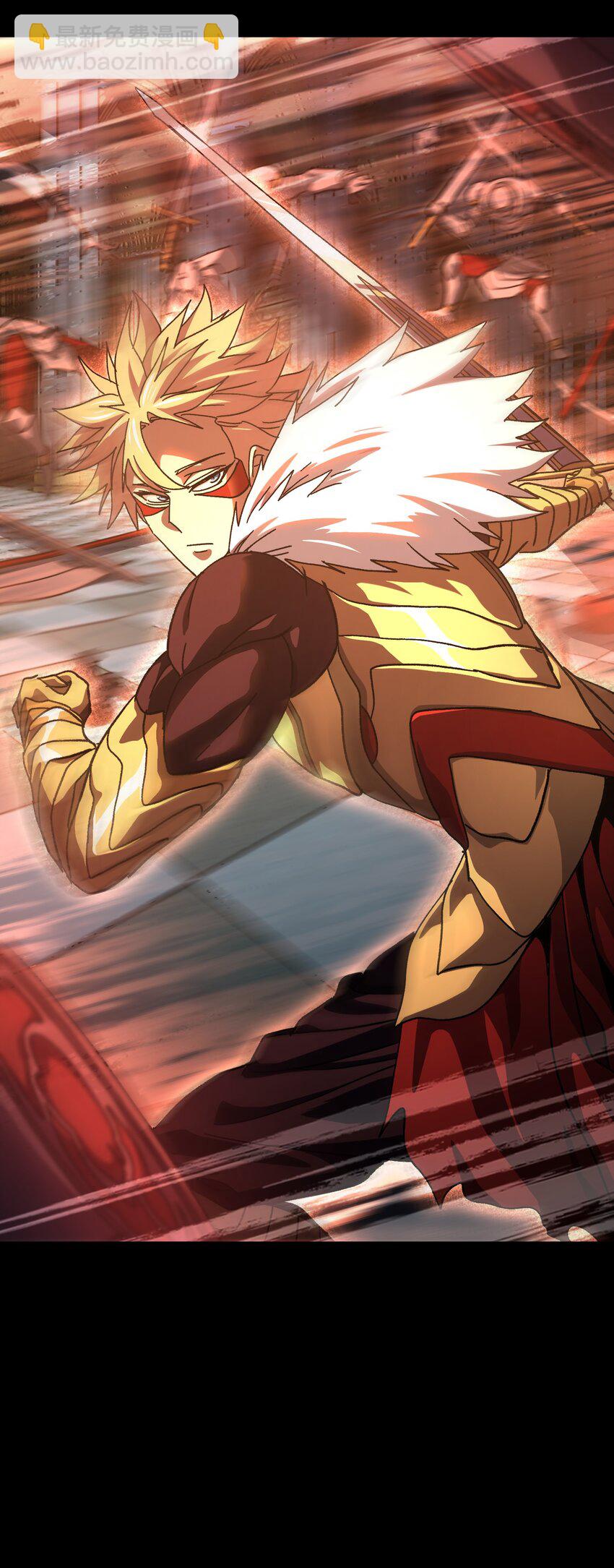 123 莎顿的过去(1/2)-第128话