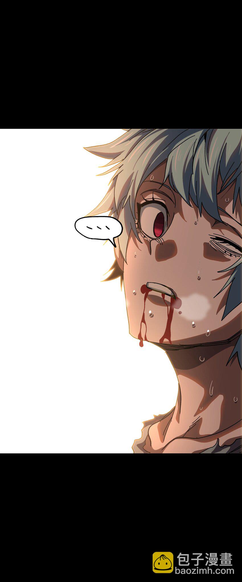 123 莎顿的过去(1/2)-第128话