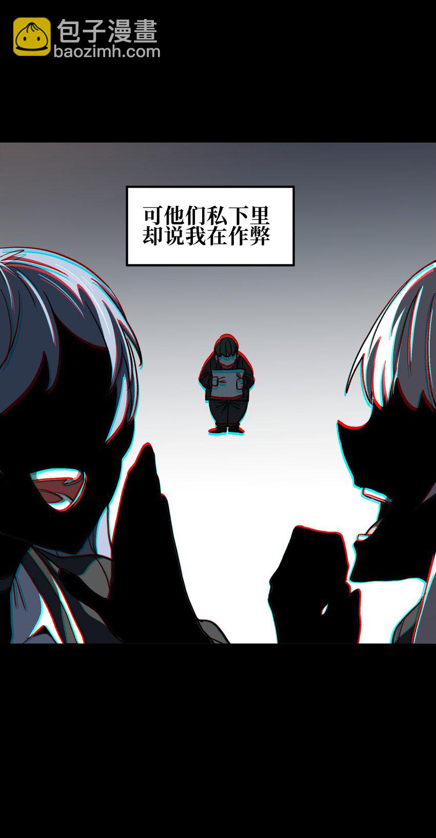 125 威廉的过去(1/2)-第130话