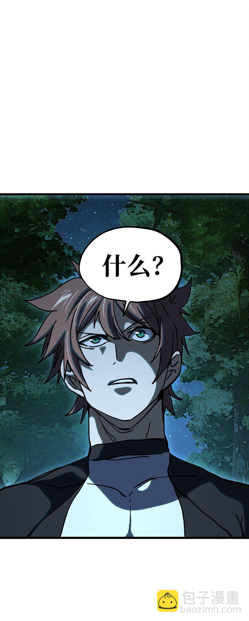 125 威廉的过去(1/2)-第130话