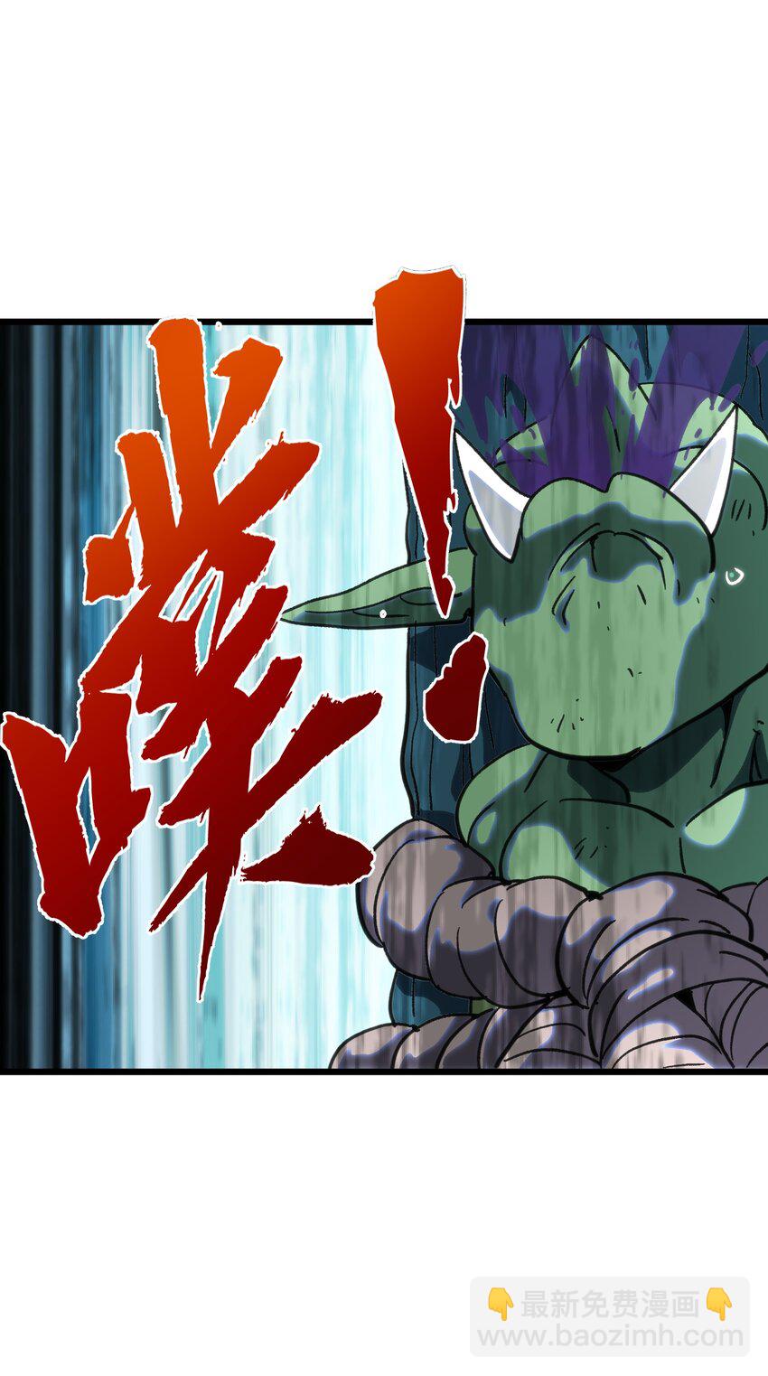 125 威廉的过去(1/2)-第130话