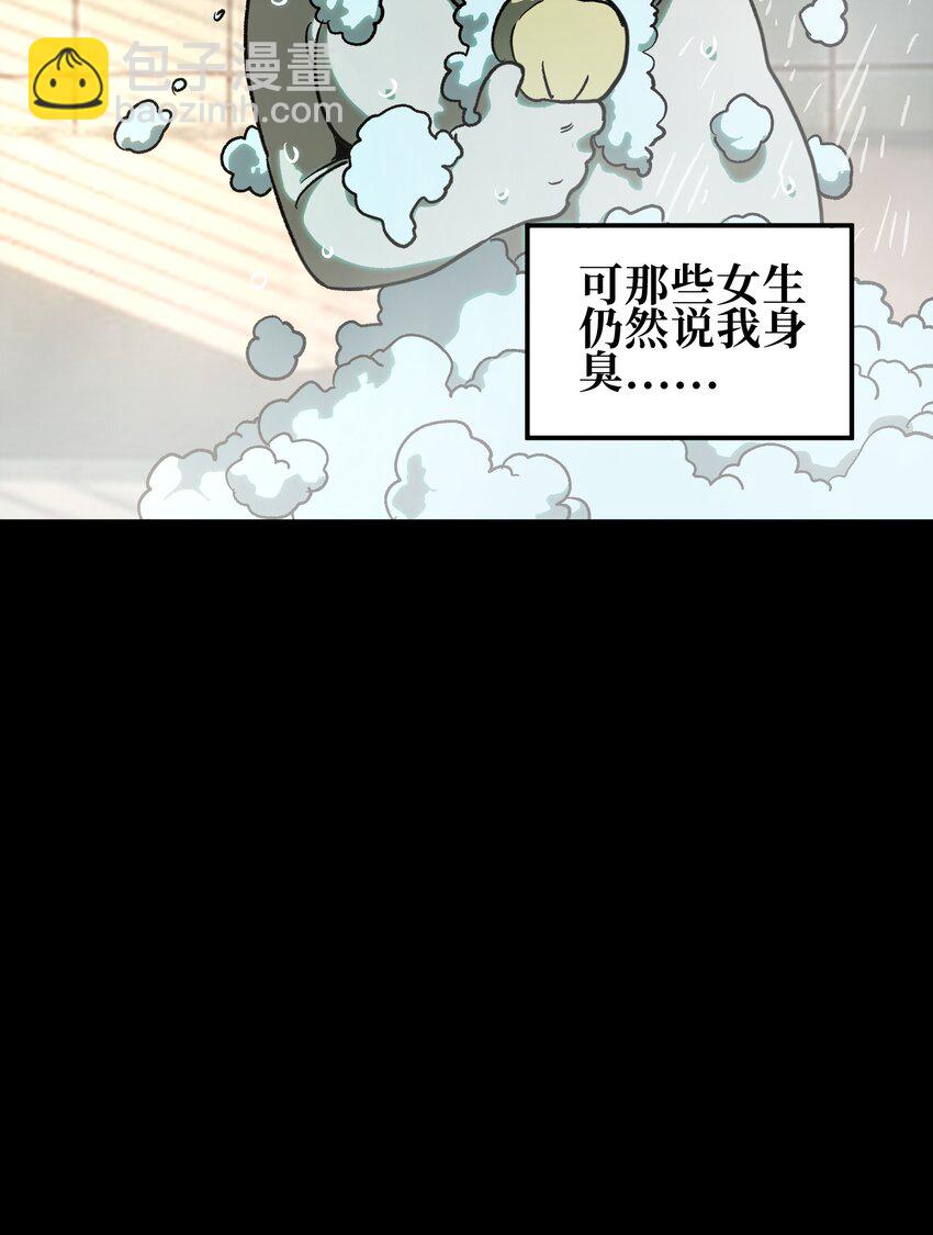 125 威廉的过去(1/2)-第130话