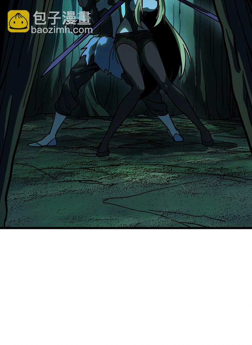 127 补偿(1/2)-第132话