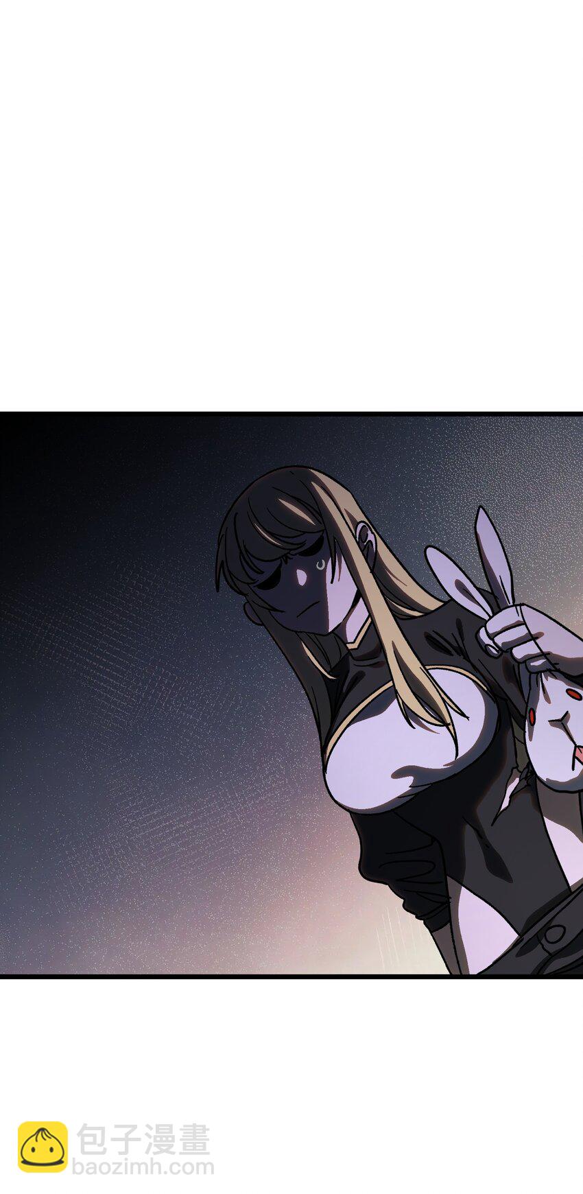 127 补偿(1/2)-第132话