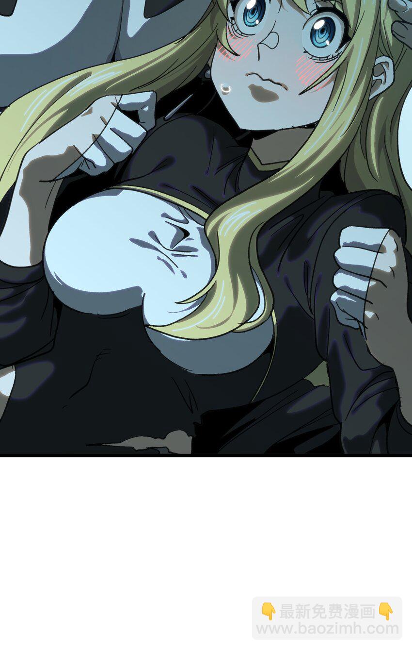 127 补偿(1/2)-第132话