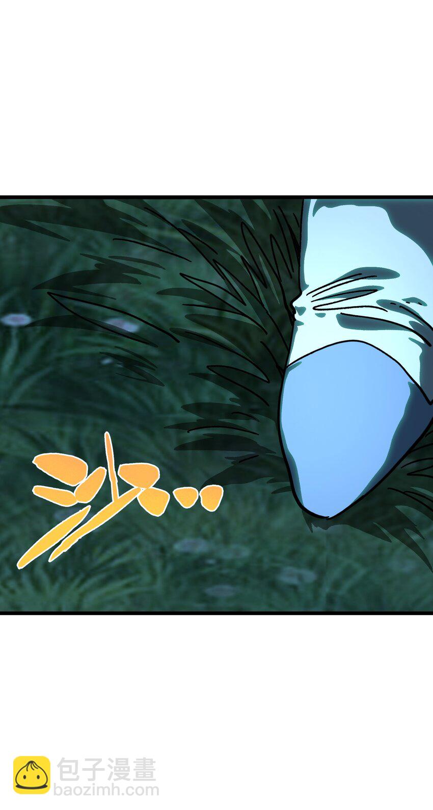 127 补偿(1/2)-第132话