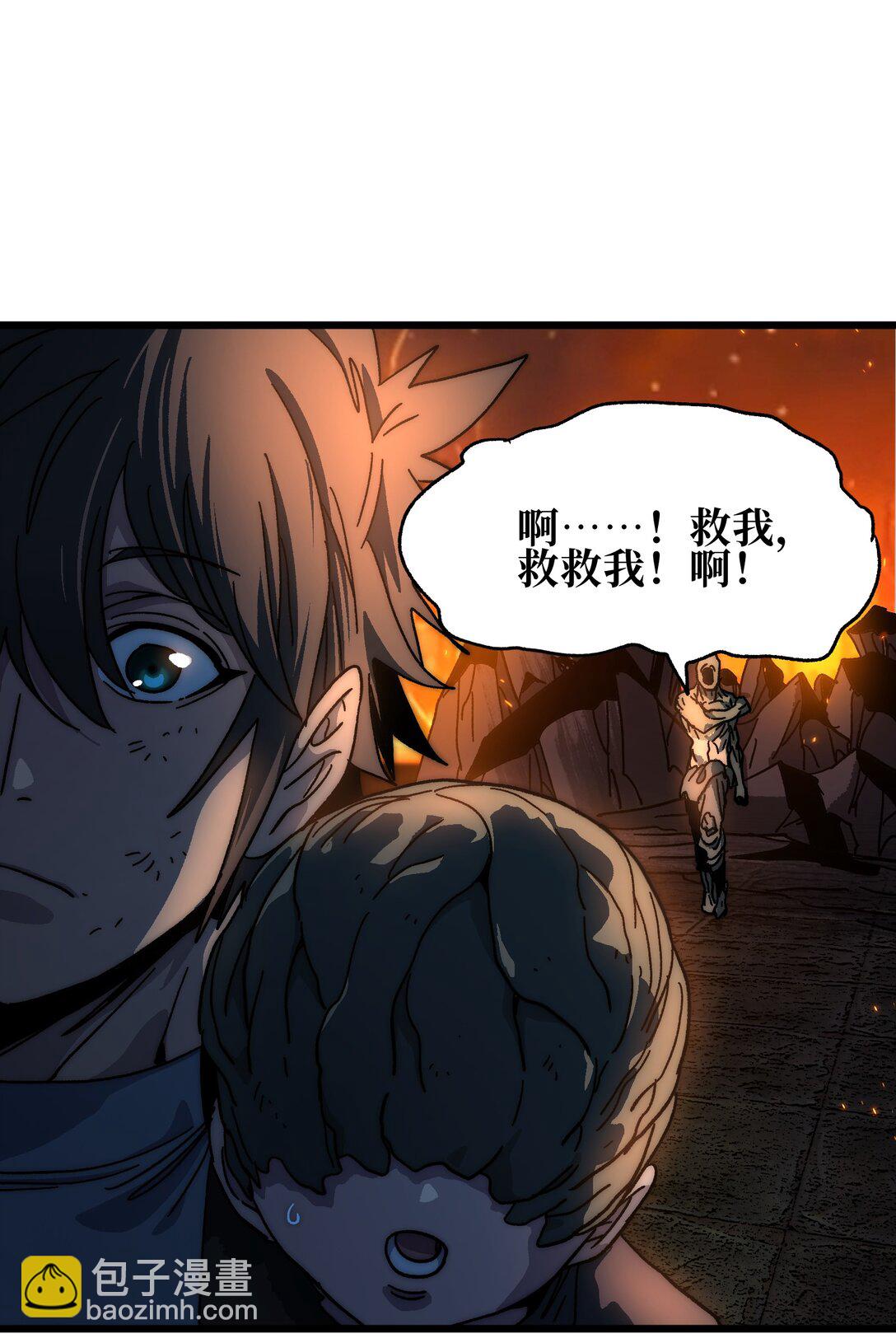 130 犹 豫(1/2)-第136话