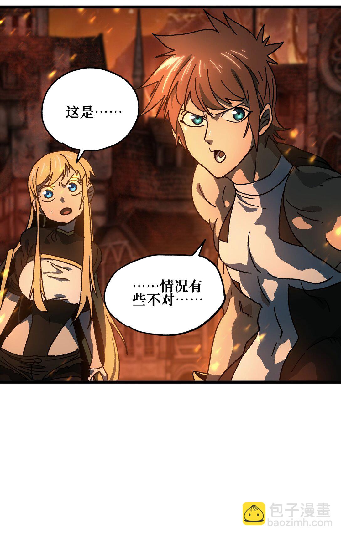 130 犹 豫(1/2)-第136话