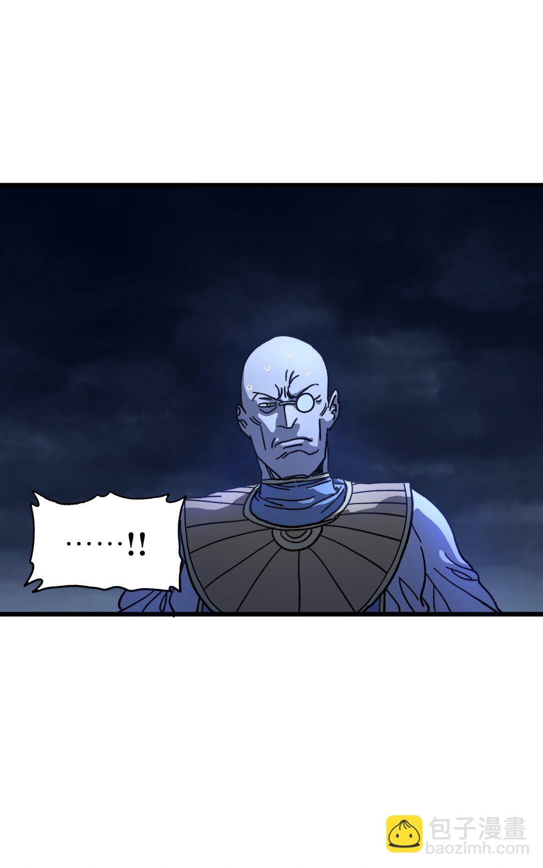 132 进攻的狼烟(1/2)-第138话