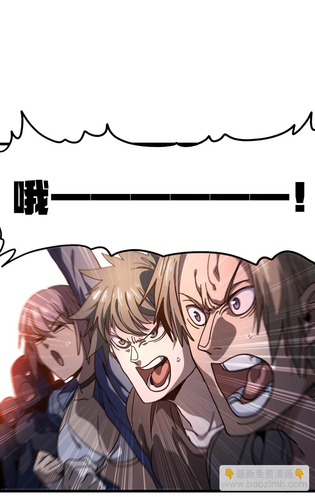 132 进攻的狼烟(1/2)-第138话