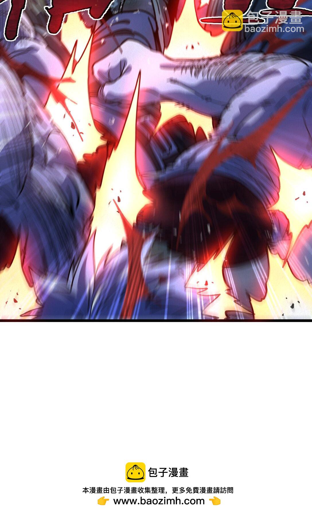 132 进攻的狼烟(1/2)-第138话