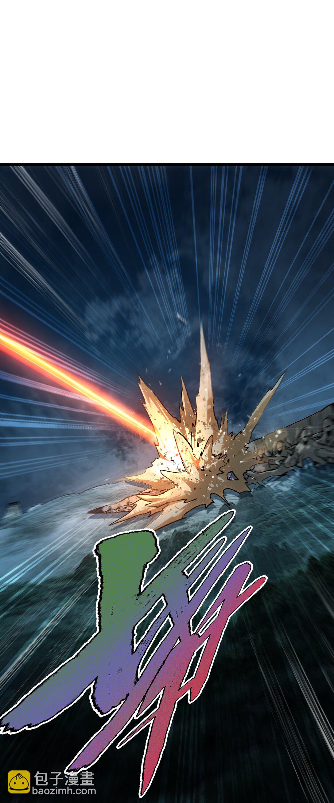 134 更进一步的(1/2)-第140话