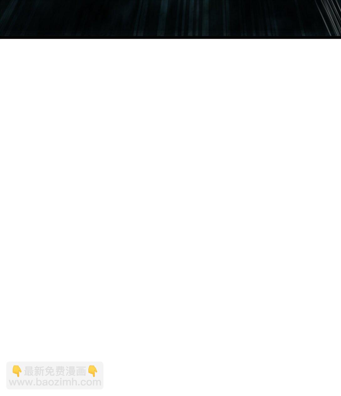 134 更进一步的(1/2)-第140话