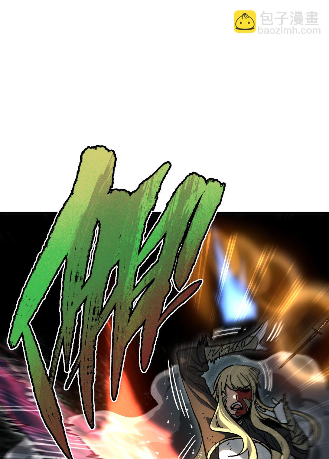 134 更进一步的(1/2)-第140话