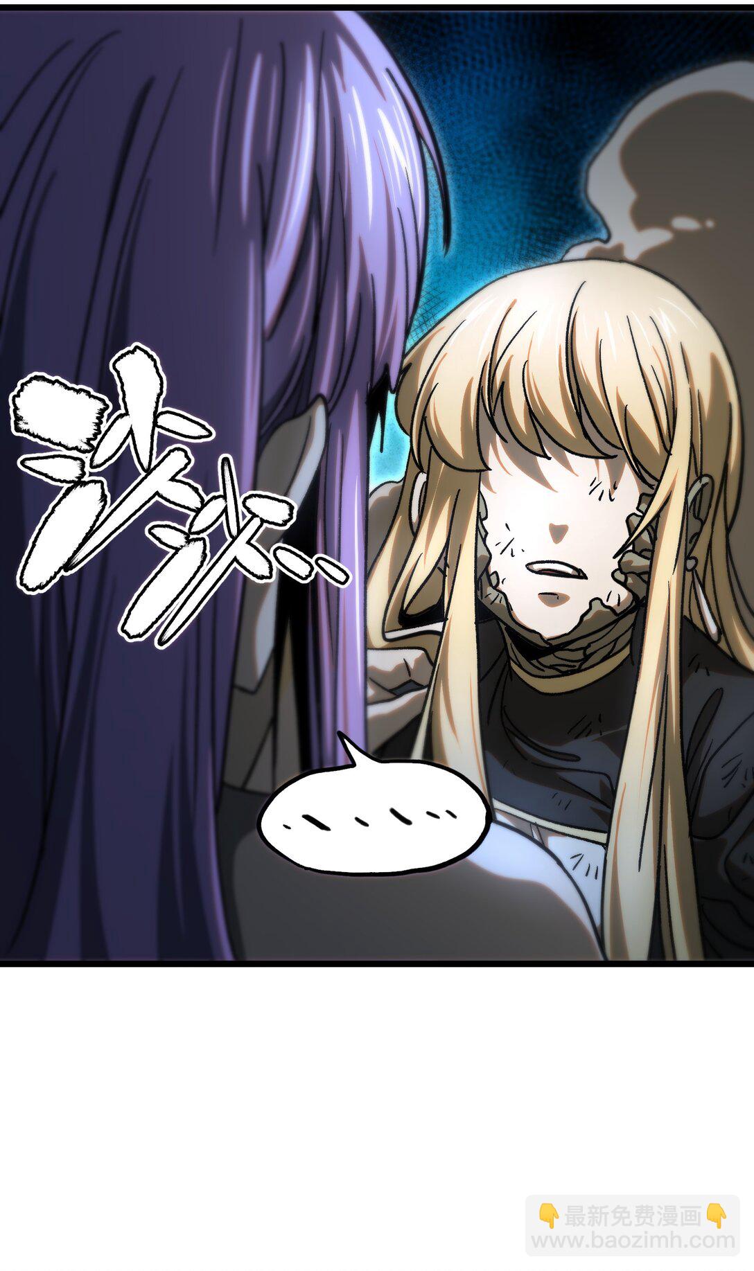 134 更进一步的(1/2)-第140话