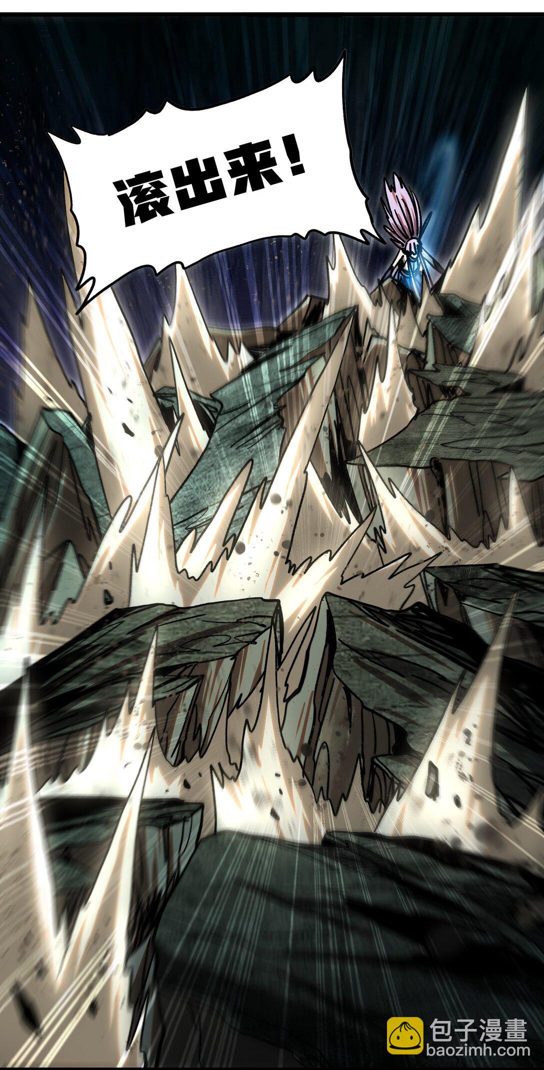 134 更进一步的(1/2)-第140话