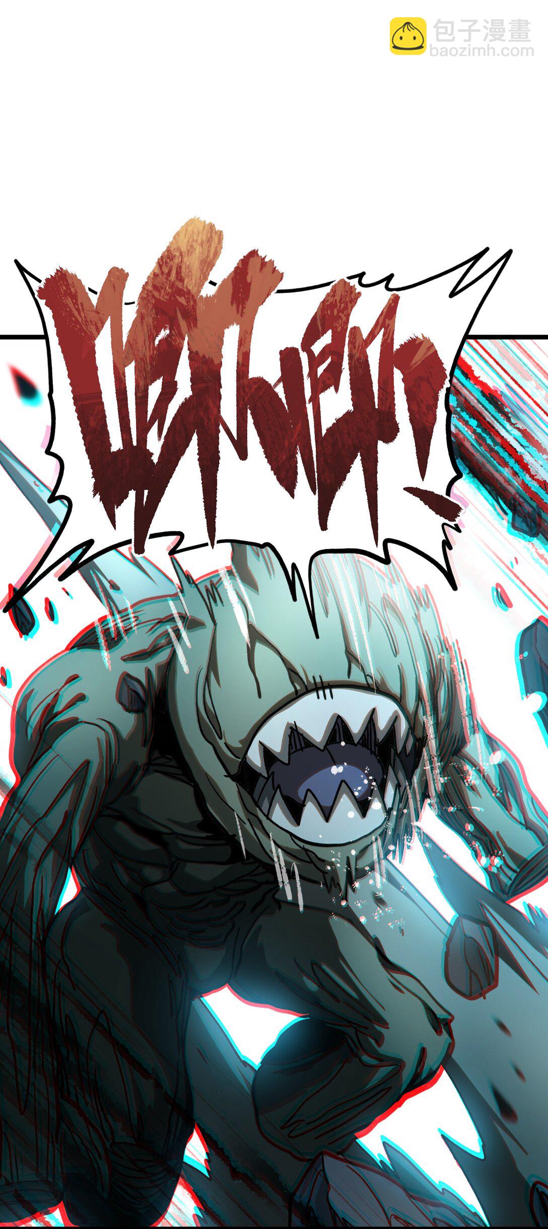 134 更进一步的(1/2)-第140话