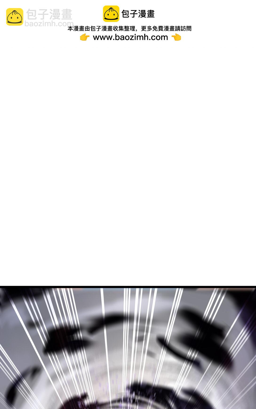 134 更进一步的(1/2)-第140话