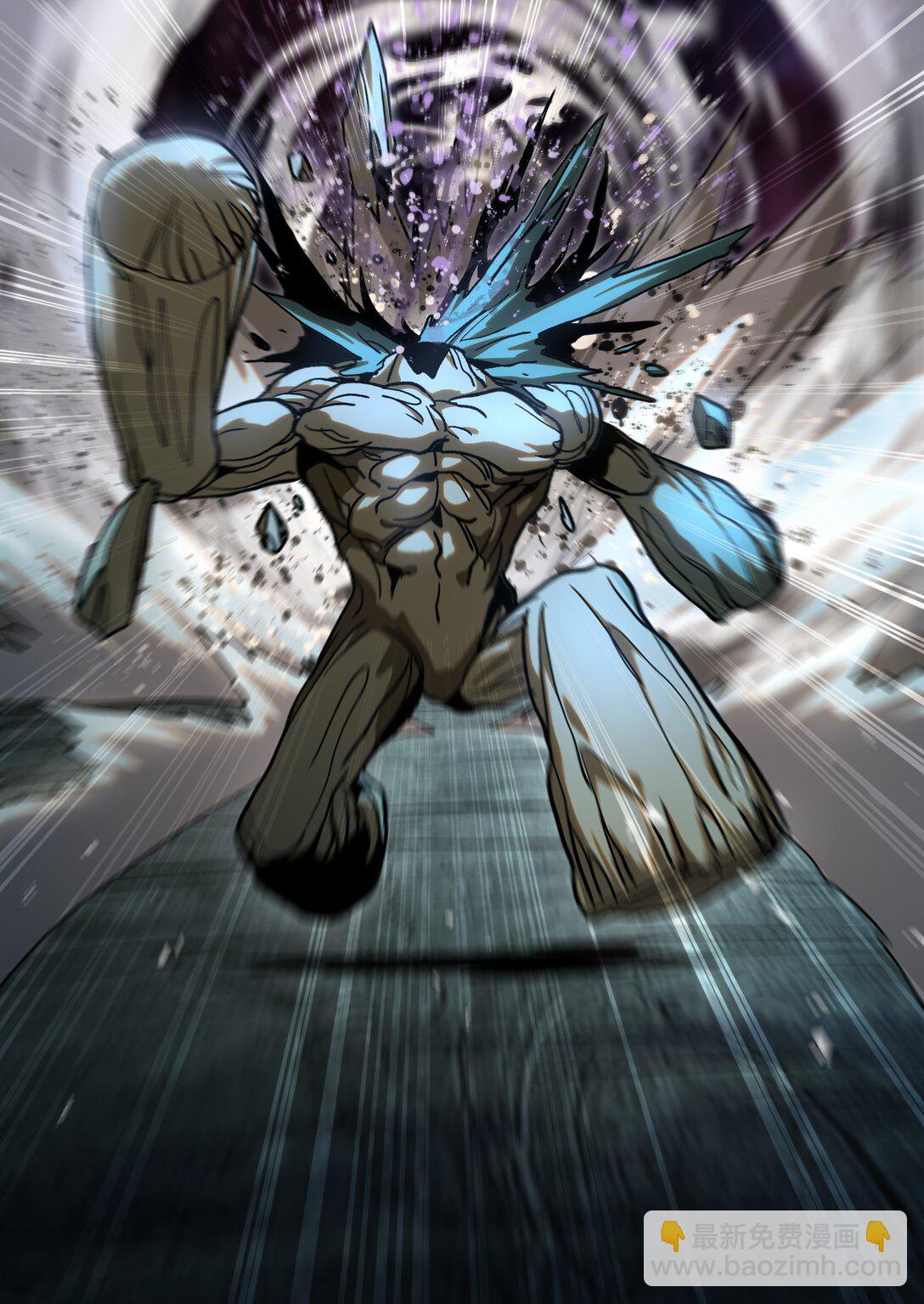 134 更进一步的(1/2)-第140话