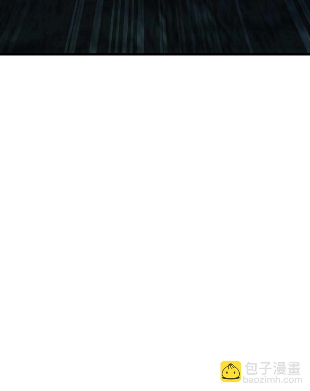 134 更进一步的(1/2)-第140话