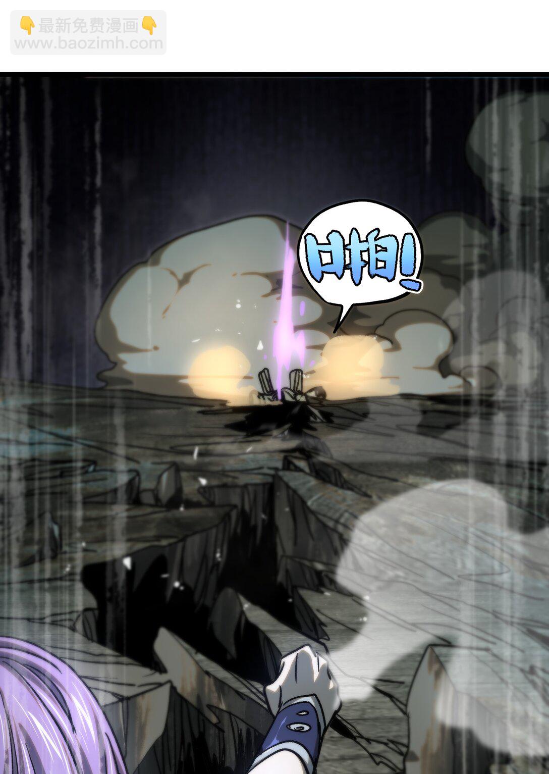 134 更进一步的(1/2)-第140话