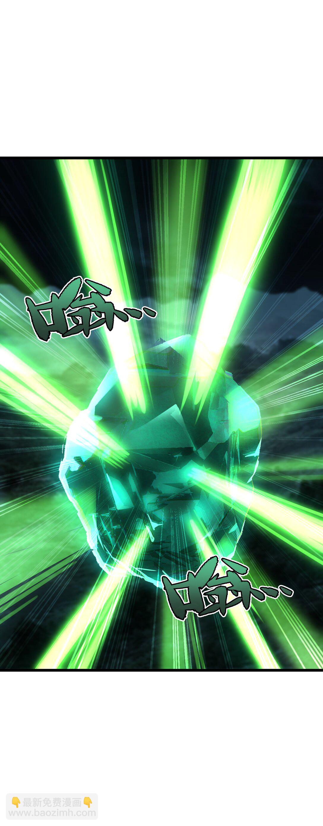 134 更进一步的(1/2)-第140话