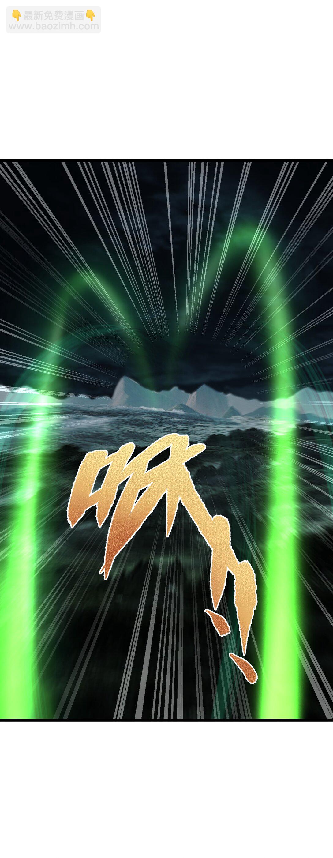 134 更进一步的(1/2)-第140话