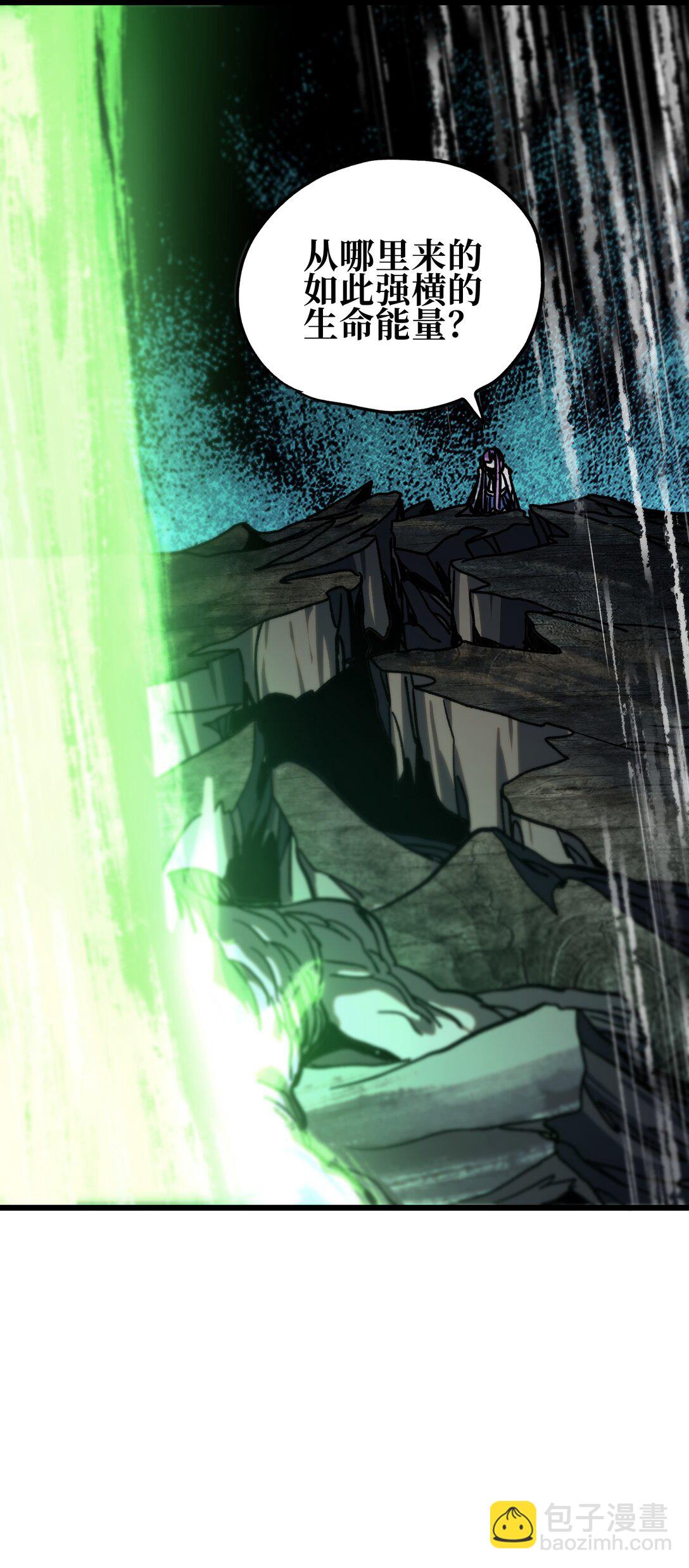 134 更进一步的(1/2)-第140话