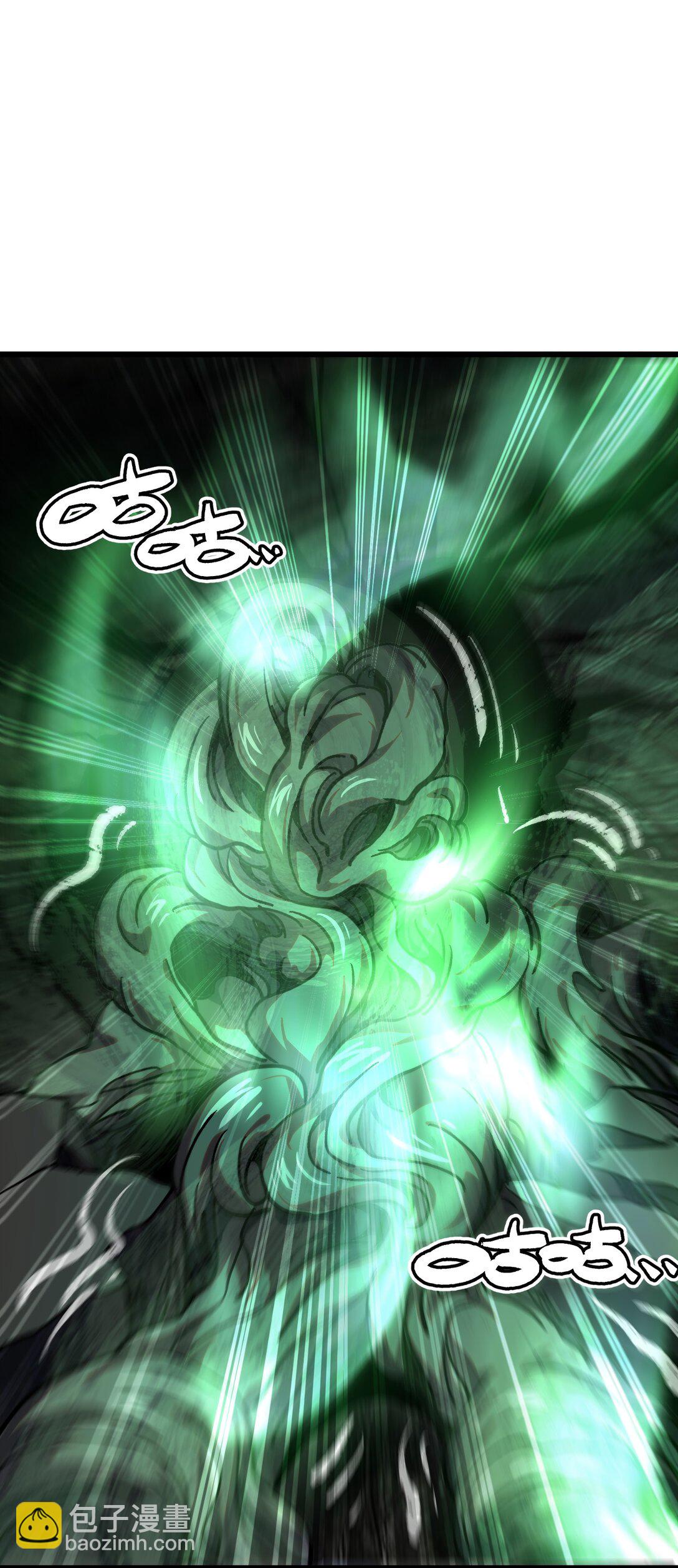 134 更进一步的(1/2)-第140话