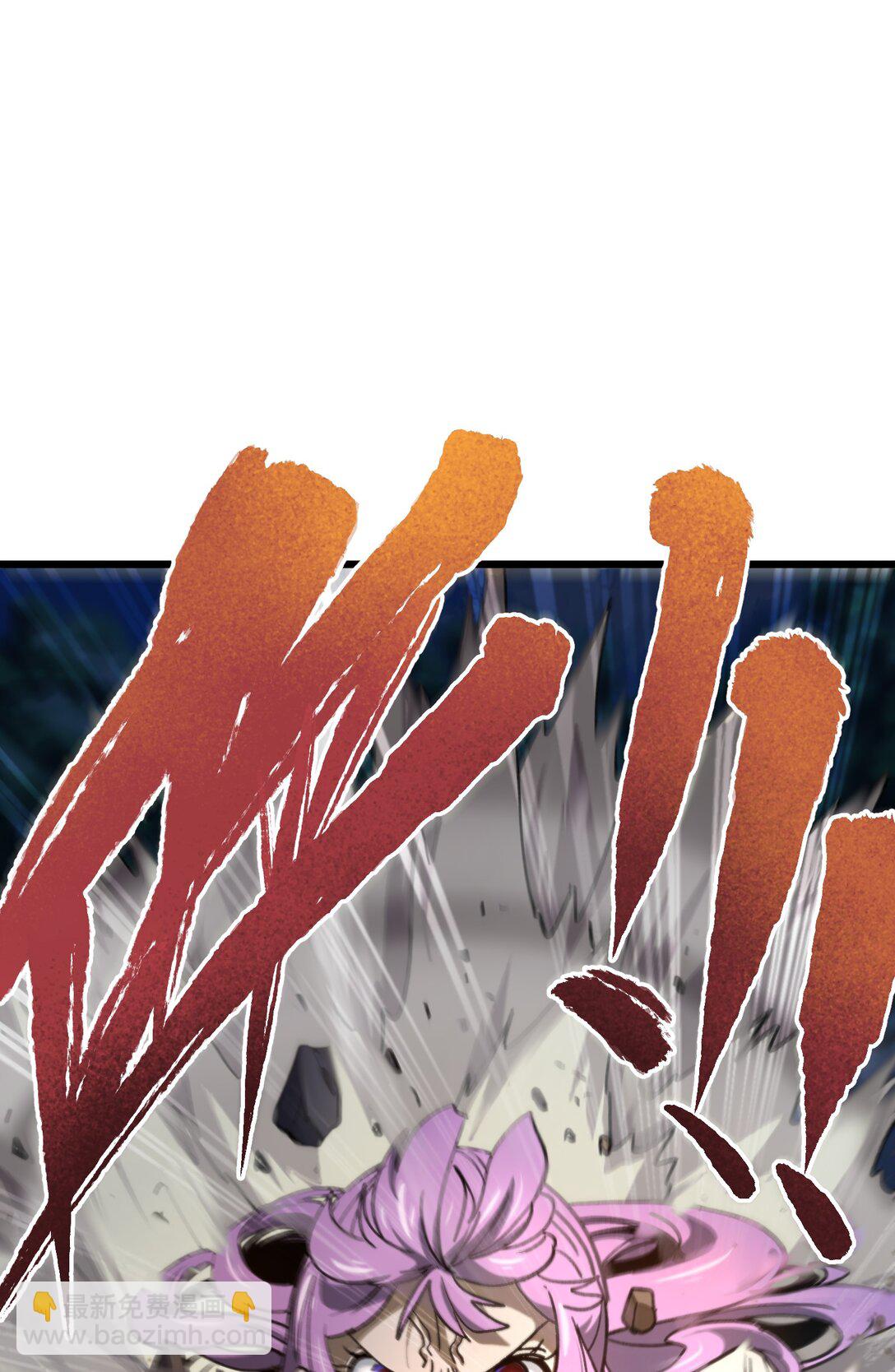 134 更进一步的(1/2)-第140话