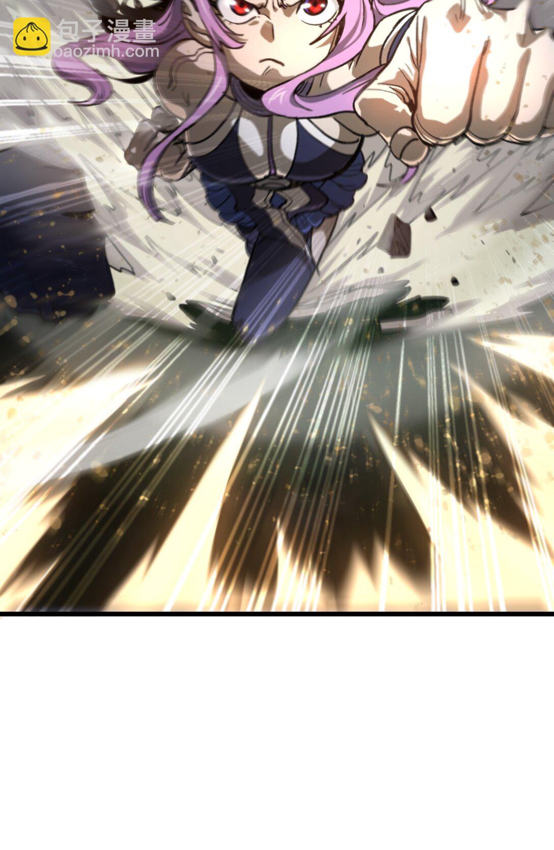 134 更进一步的(1/2)-第140话