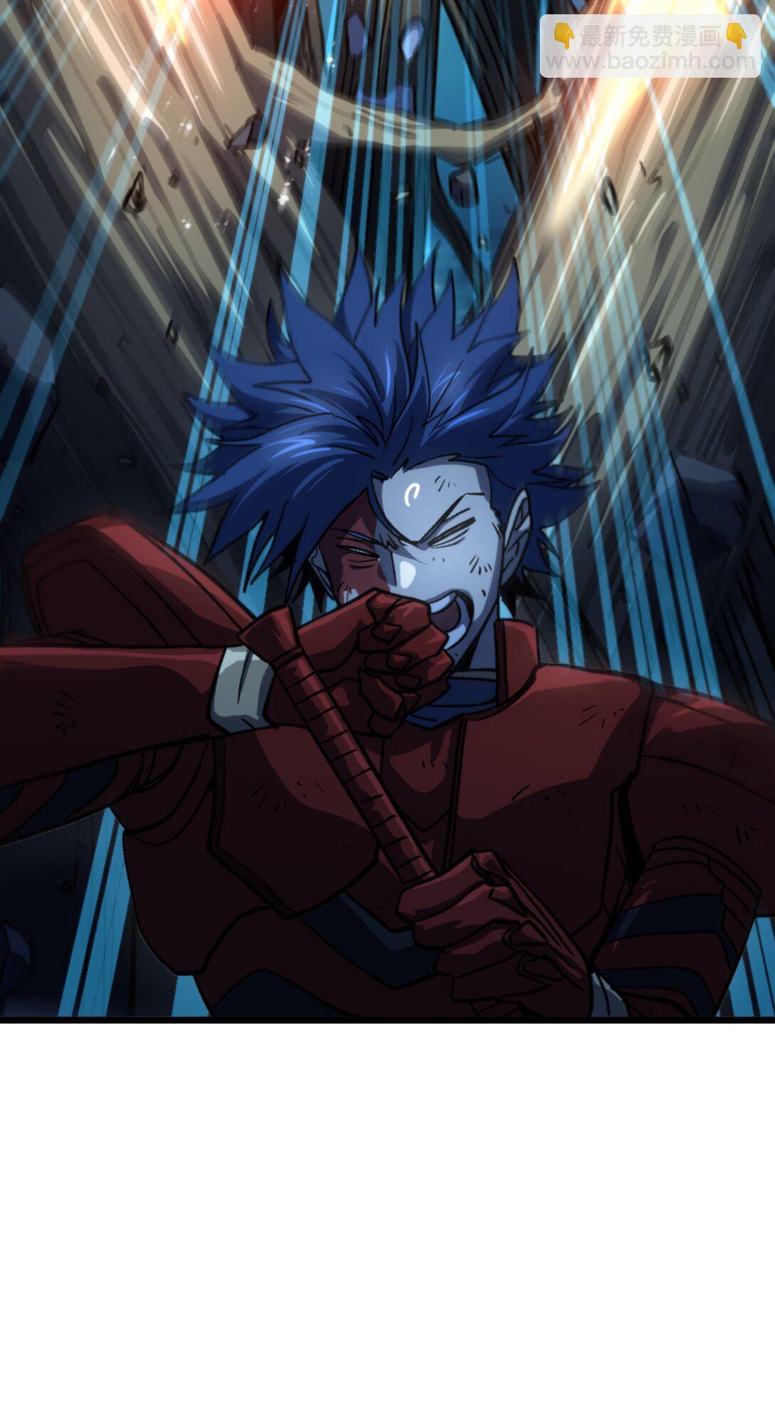 134 更进一步的(1/2)-第140话