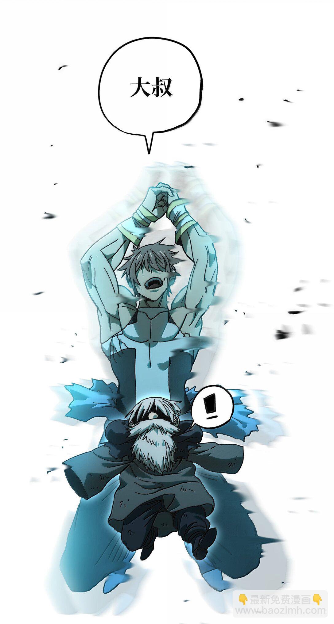 136 解药 !??(1/2)-第142话