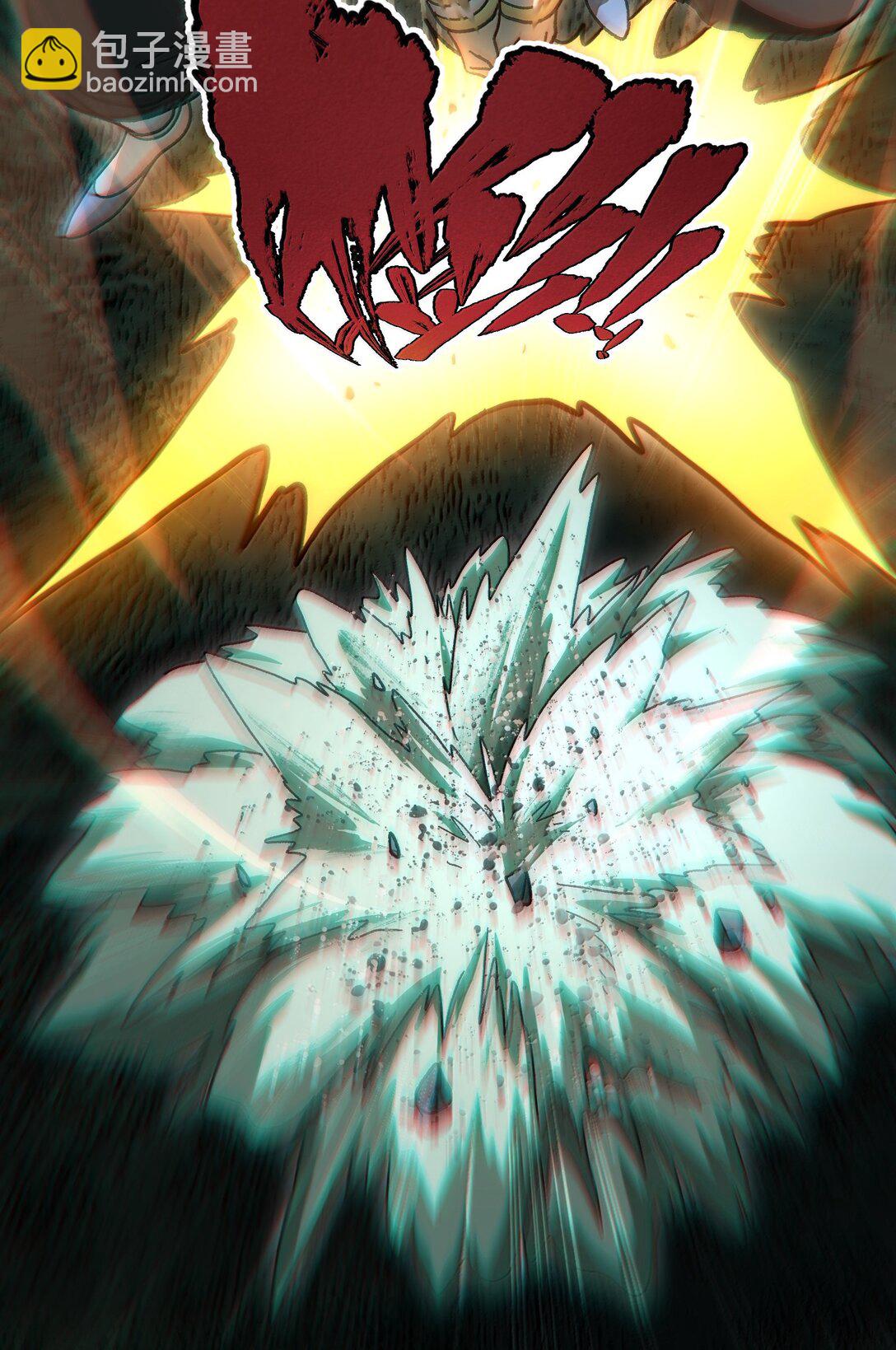 136 解药 !??(1/2)-第142话