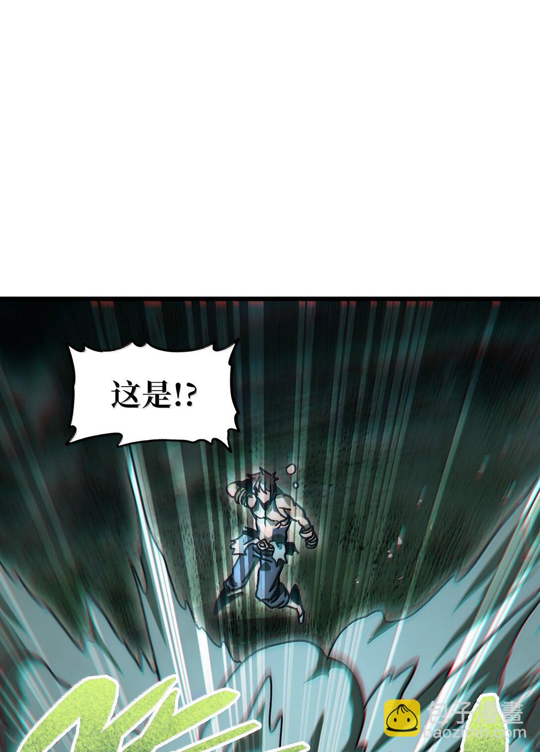 136 解药 !??(1/2)-第142话