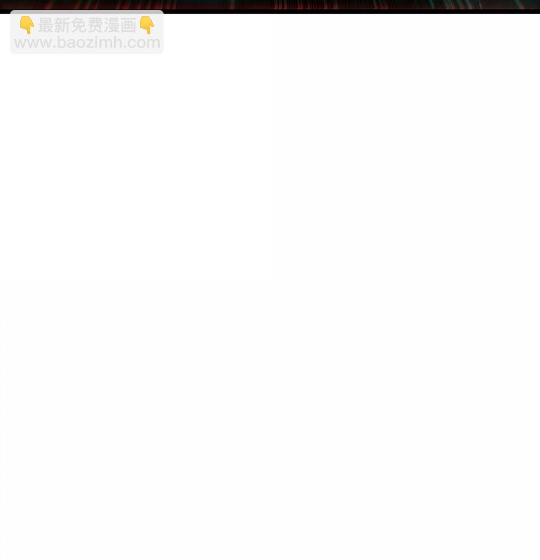 136 解药 !??(1/2)-第142话