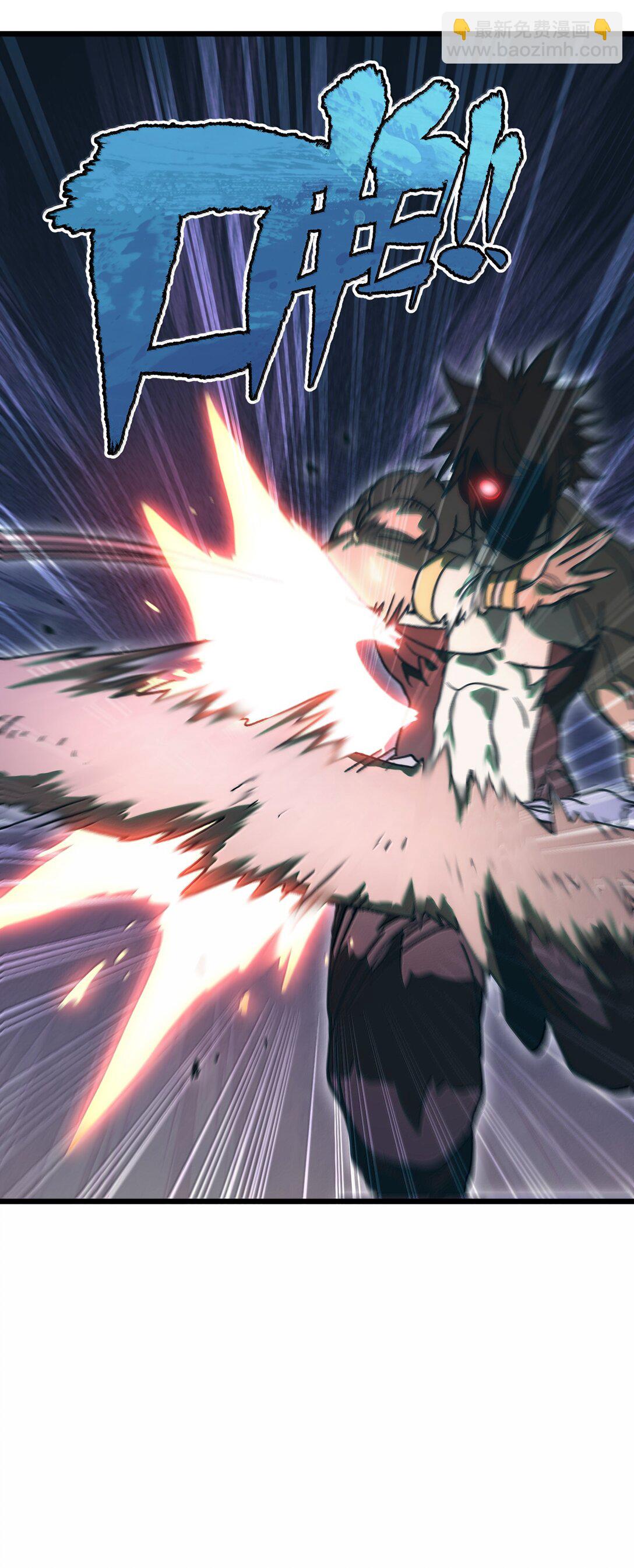 136 解药 !??(1/2)-第142话