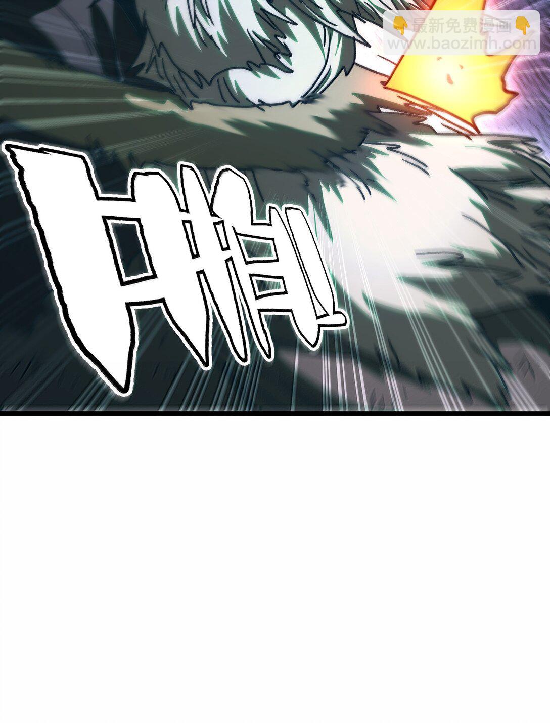 136 解药 !??(1/2)-第142话